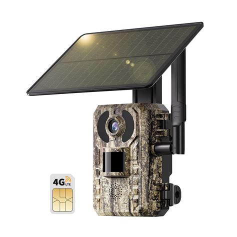 sehmua trail camera